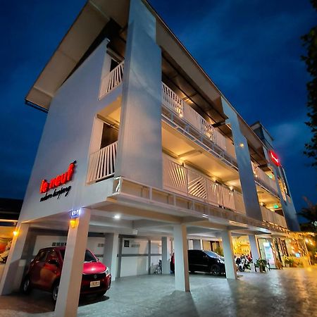Le Neuf Nakorn Lampang 호텔 외부 사진